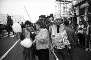 382665_14-cebcceb1ceb7cf82-1989-17-ceb1ceb1