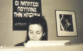 223260_3222550903011_1470700952_n