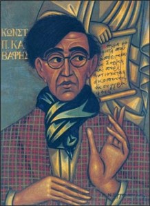 Ν.+Εγγονόπουλος,+πορτρέτο+του+Καβάφη,+1948