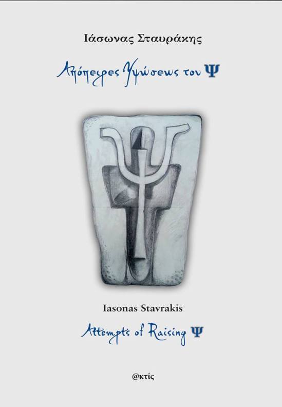 6312_477974848955243_685257026_n