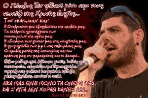 1278505_364212077042782_563266955_n