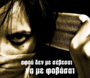 264917_160646250672892_3426447_n