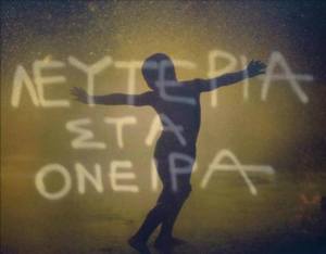 1235468_10200154602388143_1737939710_n