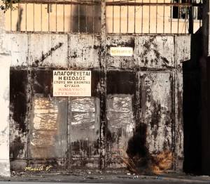 1377391_541672912569162_567689120_n