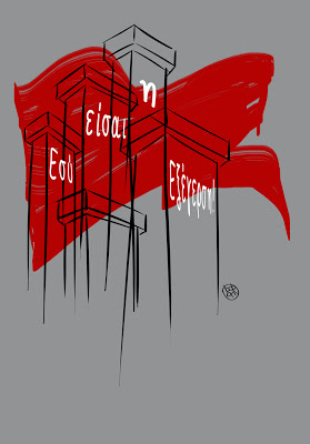 tumblr_mwawp4mTI61rilgpxo1_1280