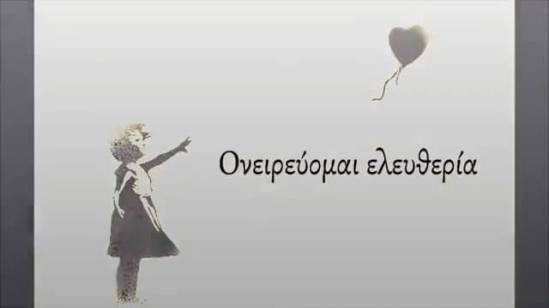 1380032_10200094231757431_701597596_n