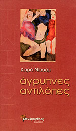 B46A3DBE5A1A61FBEA7DA7AE6F236AB4