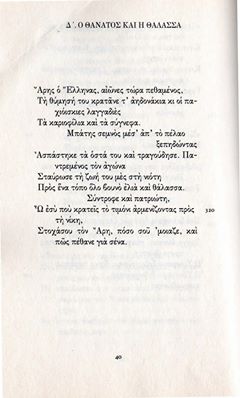 1508102_10151853152790957_1910055879_n