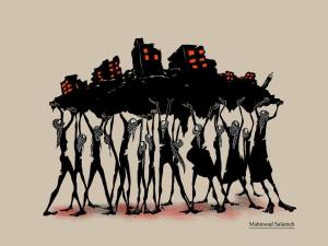 Έργο του Mahmood Salameh