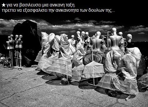 1496658_650244348378716_3407672816358204720_n