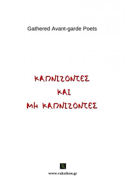 f567c6d6-abb2-4c75-87c0-5f5e1656cb00