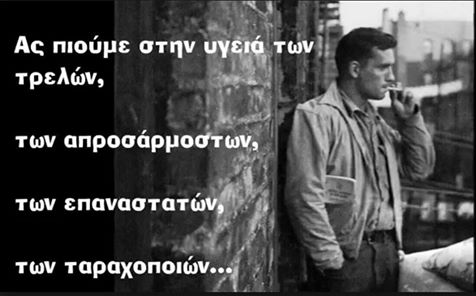 10245556_328812633940946_5499595523074419844_n