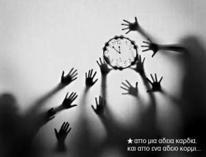 10374877_680477162022101_8142138404682229633_n