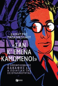 10535649_10152965884708852_2481583019243629649_o