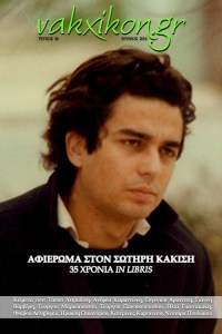 WP4v8kGMsl2gcKBtIRr-ZkFZWnI3WwqNk4j2wdM0BiSDaMtEFN96Qw7TvGwt_sYKXVtpfe6NAmDCznJGaR0dgCFZTvcZBo38SPK7Ey_zpsHrvbmyW_AUu2MdHE2d91b3AVQ=s0-d-e1-ft