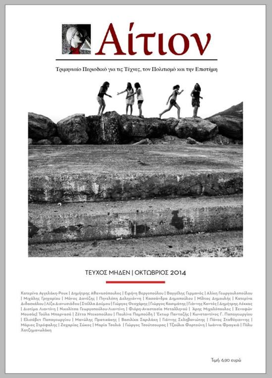 10628506_351144408384697_6788864702502381826_n