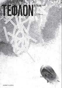 Teflon3_cover