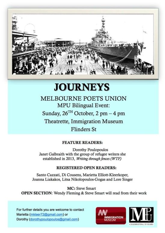 10644527_383329235164386_8319052648133415619_o