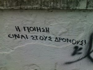 1509879_290668524422024_1976215033_n