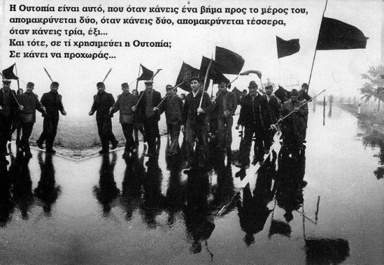 184722_101412670038692_1685916221_n