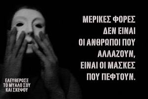 10255518_664162386970915_5986223287275295706_n