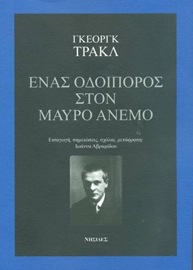 10428550_10205297436374579_2336784341381751684_n