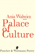 palace_of_culture