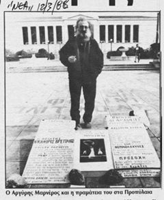 10915282_797656806974525_530322044644506513_n