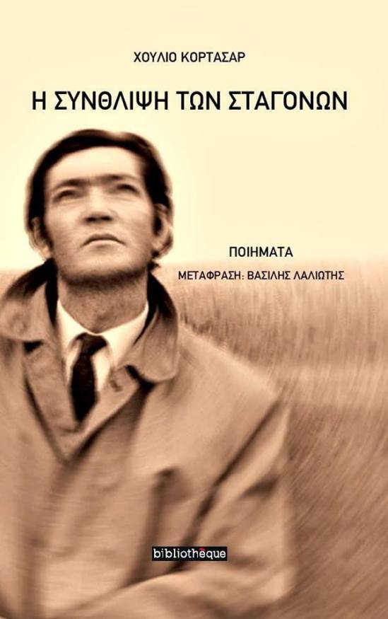 11138547_10204086172650459_8435423166518718384_n