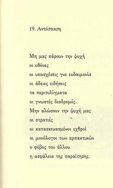 11150563_10204031640732992_2806690245796599225_n