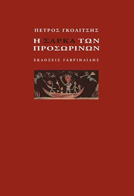 11536100_10153361341363446_2875011530144635521_n