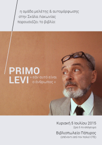 primolevi
