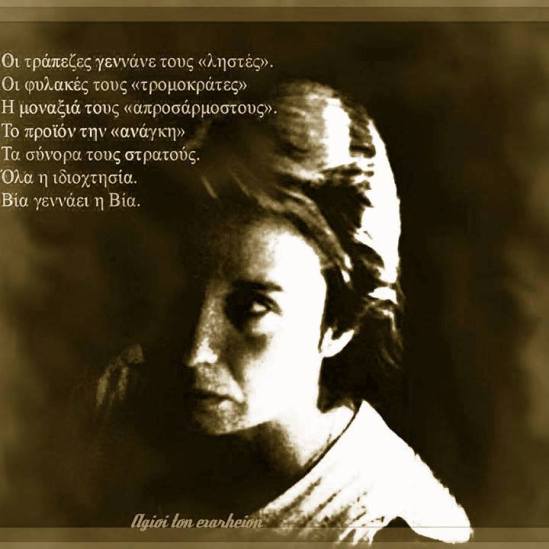 11666199_1130425946974440_3494193308903016514_n