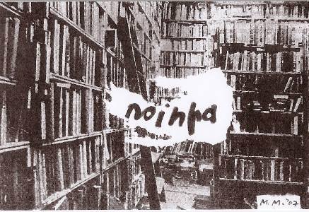 11707667_10153383096069618_1433041959073684687_n