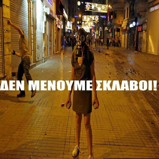 11745881_490545711100970_2241020862558265468_n