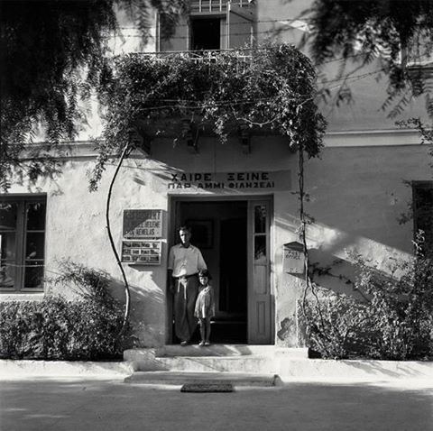 11751459_10206368122015239_1947296560410997683_n