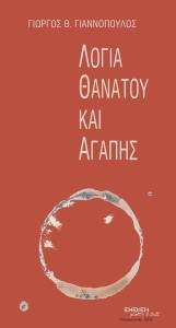 11745609_1076012199093838_3486462375992040726_n