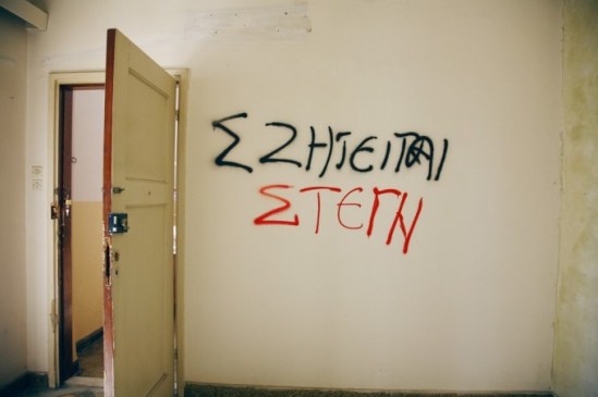 p115-960x640-680x453