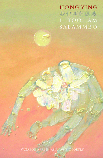 lojAqUQbAeDgw9HW_okO6cLI8onam5i887Fk4sQ3WCp0q5ijMfSFgjhk5OTjbVIqiernwbOO9F99pQy7zl0u2AV__SJu1Qo95CjJnXU5eRXjHt0-=s0-d-e1-ft