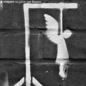 11224372_925604850842663_3032113991148043313_n