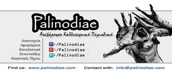 12079419_545498532284443_5002536142901999151_n