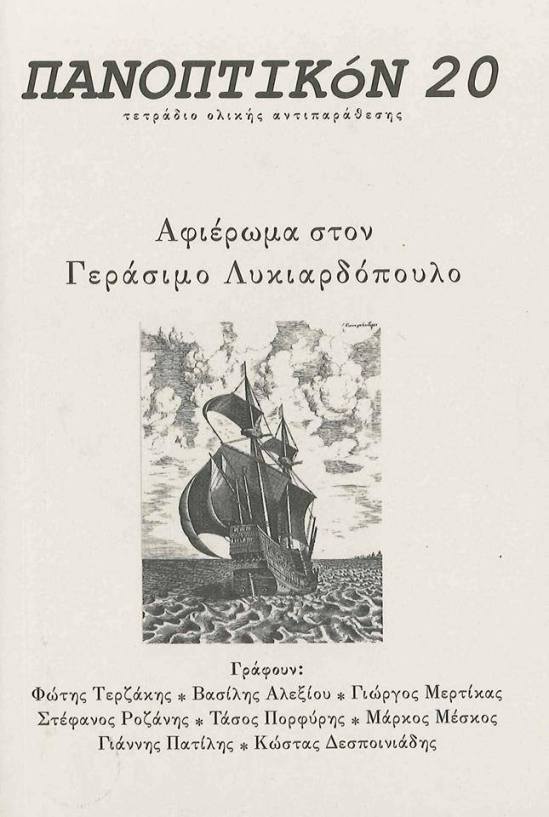 12107797_10153761778874887_4439856233434672890_n