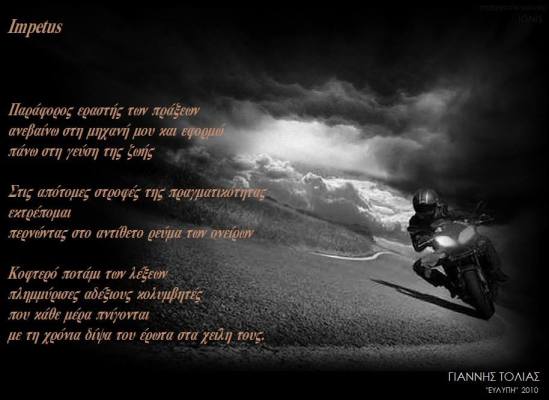 12249673_10206730338750882_2367495771587622727_n