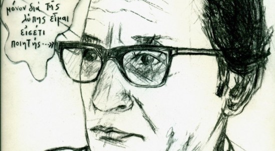 ceb2cf8dcf81cf89cebd-cebbceb5cebfcebdcf84ceaccf81ceb7cf82-cf83cf87ceadceb4ceb9cebf-cebaceaccf81ceb2cebfcf85cebdcebf-760x418