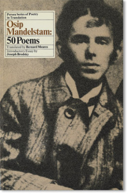 a-a-a-4-osip-mandelstam-poems