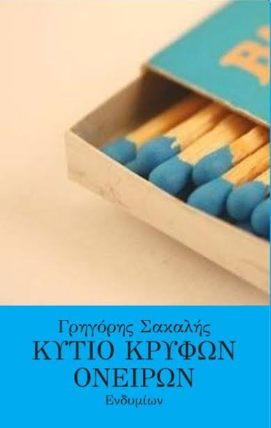 560168ef-1401-436b-9a1f-3cf9a0ff71d6