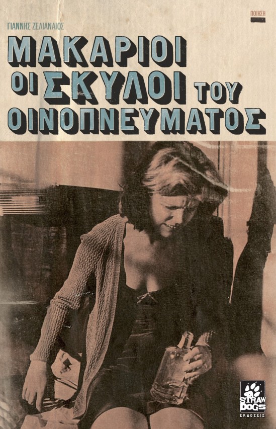 ΄ÄâÄêàéà éà ëâ™äéà £é™ éà¨éè¨³™΄Ä£éë ²àÄ¨¨Üë Ö³äàÄ¨Äàéë