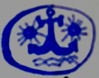 ιερας  ελυτρα 004