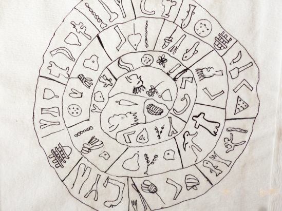 6 αντίγραφο