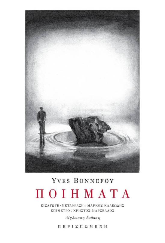 13599858_10153907536488842_5942549900126691648_n